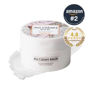 heimish all clean balm 120ml cleasing balm